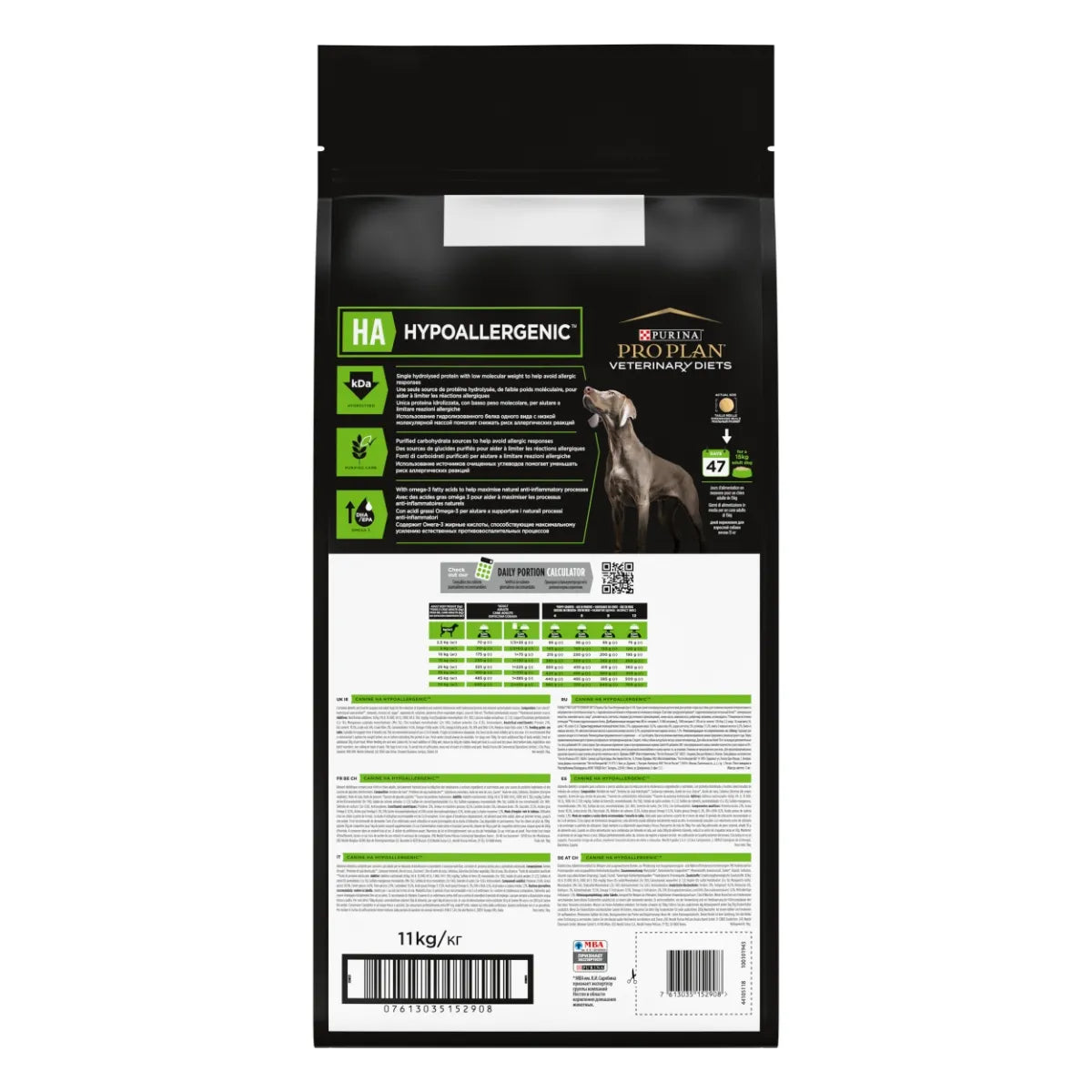 Pro Plan Dog Veterinary Diet HA Hypoallergenic - 11 Kg