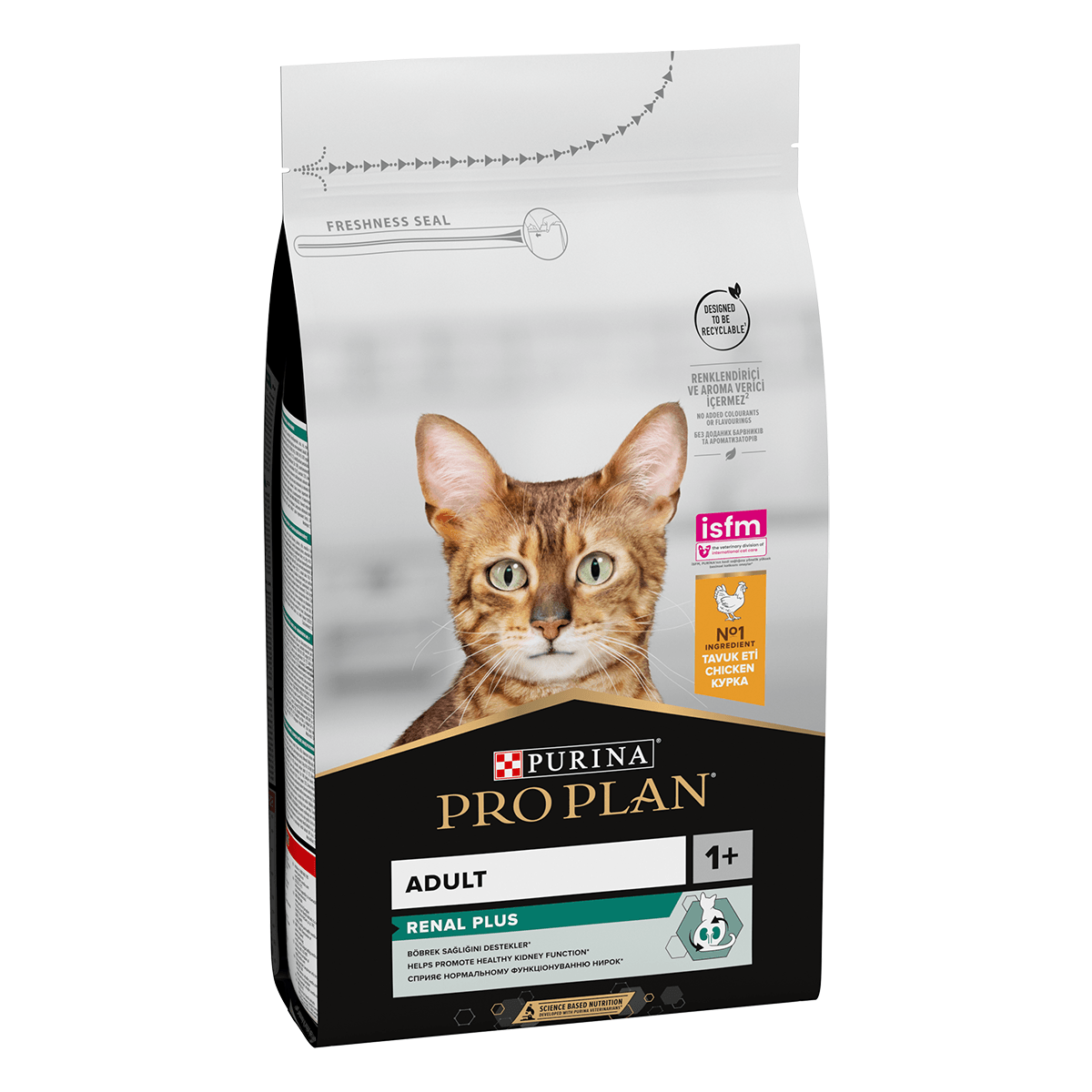 Purina ProPlan Sterilised Adult Renal PUI - 1.5kg