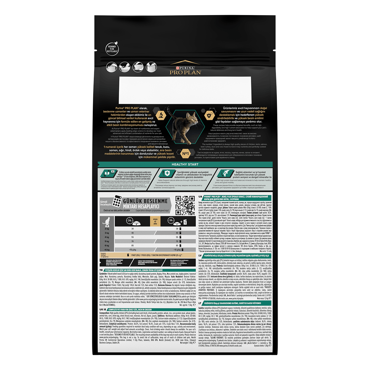 Purina ProPlan Sterilised Adult Renal PUI - 1.5kg