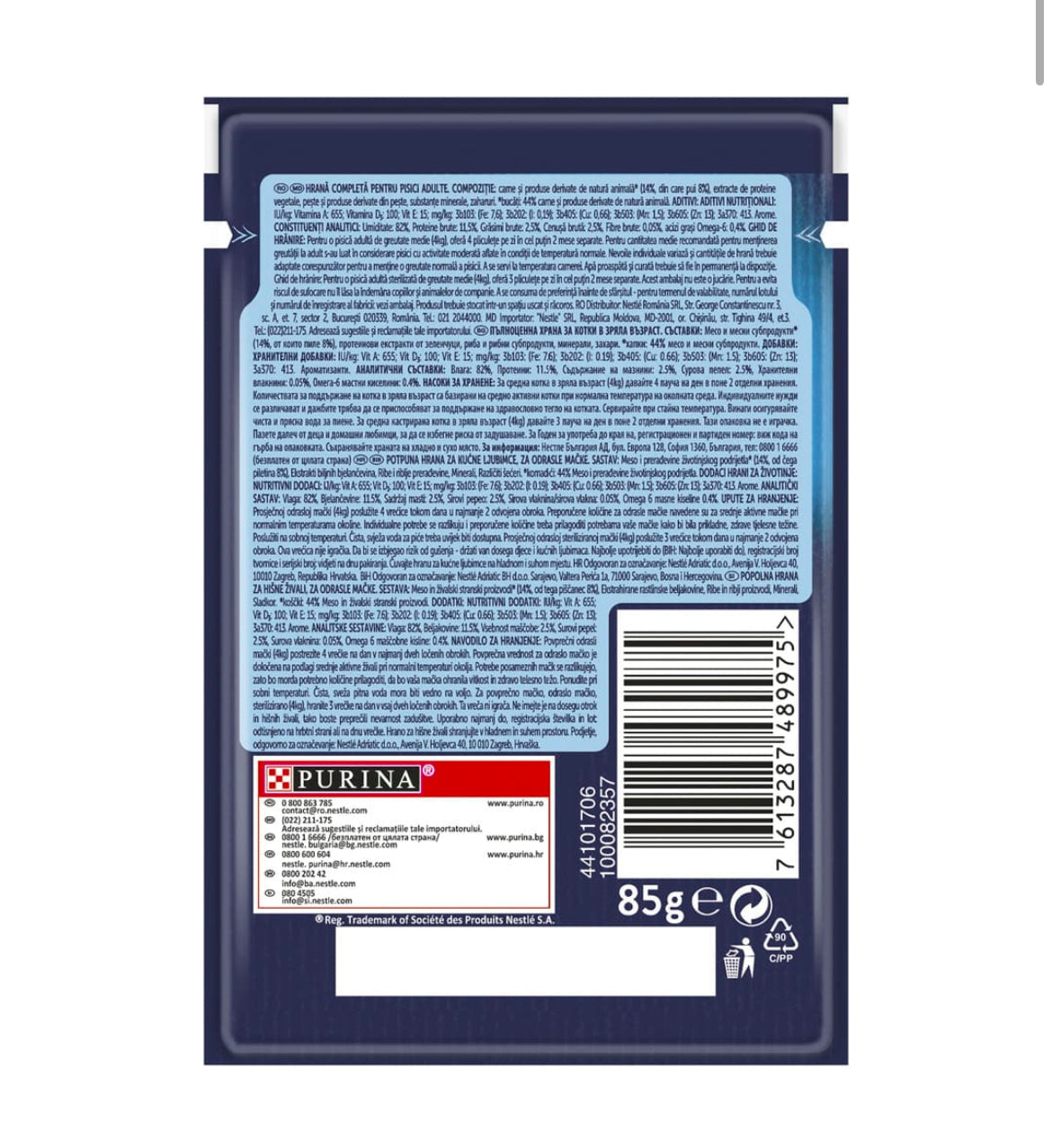 Purina Felix Fantastic, Pui in aspic - 26 buc x 85g