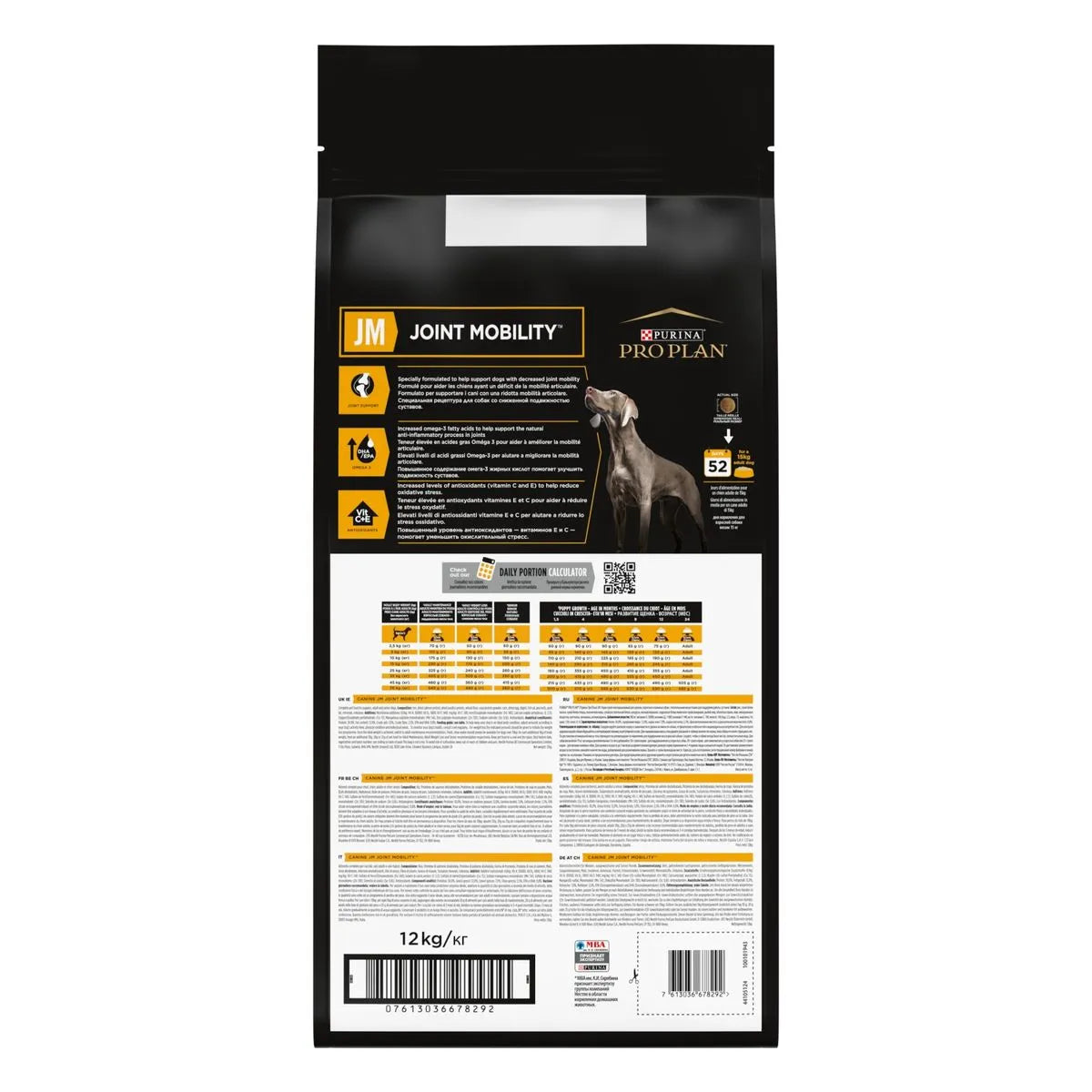 Purina ProPlan Veterinary Diets Joint Mobility Canine 12KG